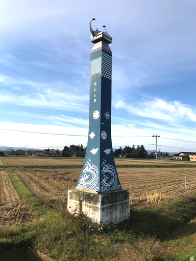 藤島地区歓迎塔_施工前